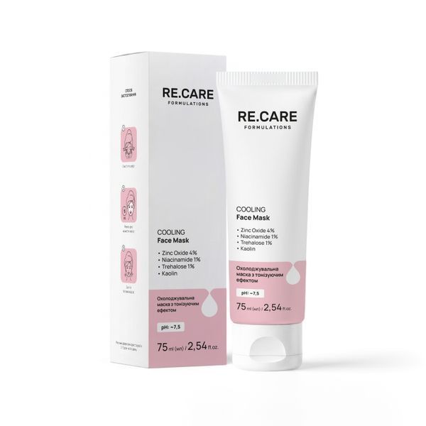 Охолоджувальна маска з тонізуючим ефектом Cooling Face Mask RECARE 75 мл 4823109414532 фото