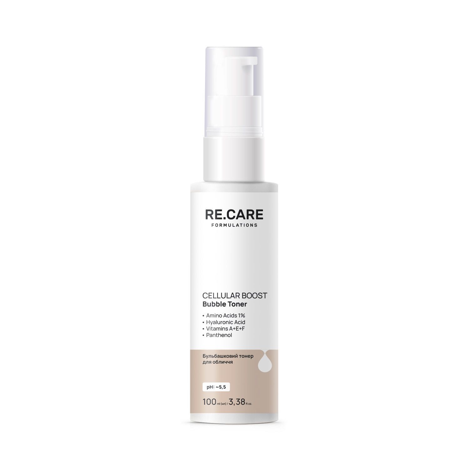 Пузырьковый тонер для лица Cellular Boost Bubble Toner RE.CARE 100 мл