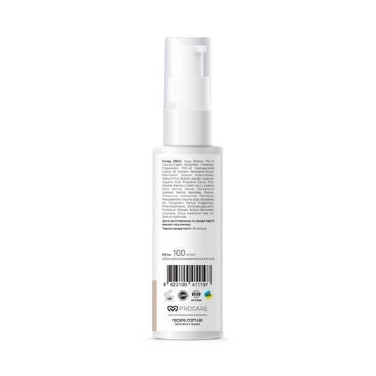 Пузырьковый тонер для лица Cellular Boost Bubble Toner RE.CARE 100 мл