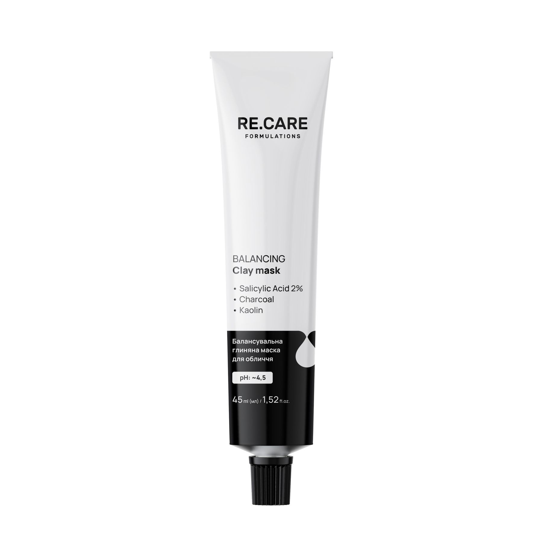 Балансирующая глиняная маска для лица Balancing Clay Mask RE.CARE