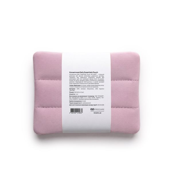 Косметичка Daily Essentials Pouch RECARE 4823109415638 фото