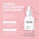 Сыворотка успокаивающая для лица Calming Solution Face serum RE.CARE 30 мл 4823109409323 фото 3