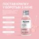 Локальний засіб від прищів підсушуючий Anti-Pimple Drying lotion RE.CARE 10 мл 4823109409231 фото 4