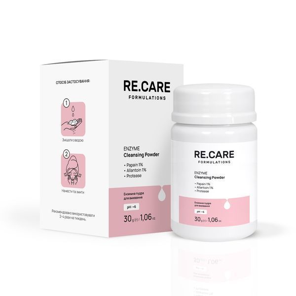 Ензимна пудра для вмивання Enzyme Cleansing Powder RECARE 30 г 4823109414259 фото