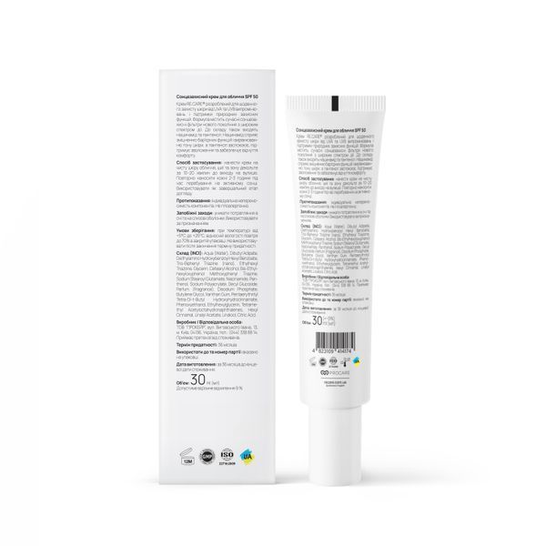 Сонцезахисний крем для обличчя Daily Defense Sunscreen SPF 50 RECARE 30 мл 4823109414174 фото