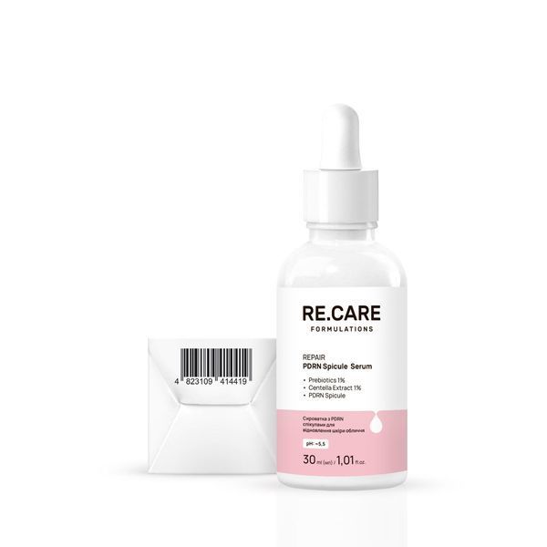 Сироватка з PDRN спікулами для відновлення шкіри обличчя Repair PDRN Spicule Serum RECARE 30 мл 4823109414419 фото