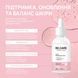 Сироватка з PDRN спікулами для відновлення шкіри обличчя Repair PDRN Spicule Serum RECARE 30 мл 4823109414419 фото 3