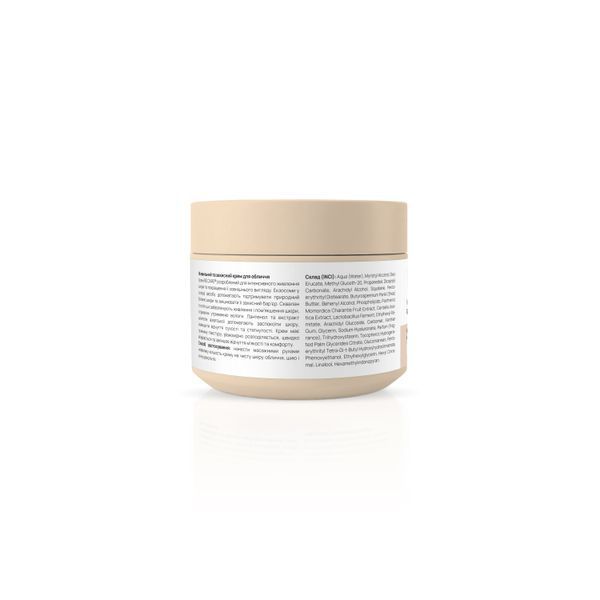 Живильний та захисний крем для обличчя Nourishing Barrier Repair Cream RECARE 30 мл 4823109414310 фото
