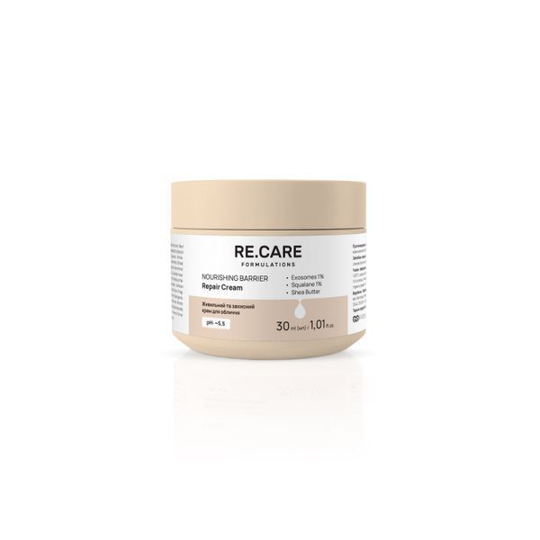 Живильний та захисний крем для обличчя Nourishing Barrier Repair Cream RECARE 30 мл 4823109414310 фото