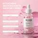 Сироватка з PDRN та пептидами Peptide Glow Skin Serum RECARE 30 мл 4823109414662 фото 2