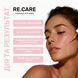Сироватка з PDRN та пептидами Peptide Glow Skin Serum RECARE 30 мл 4823109414662 фото 3