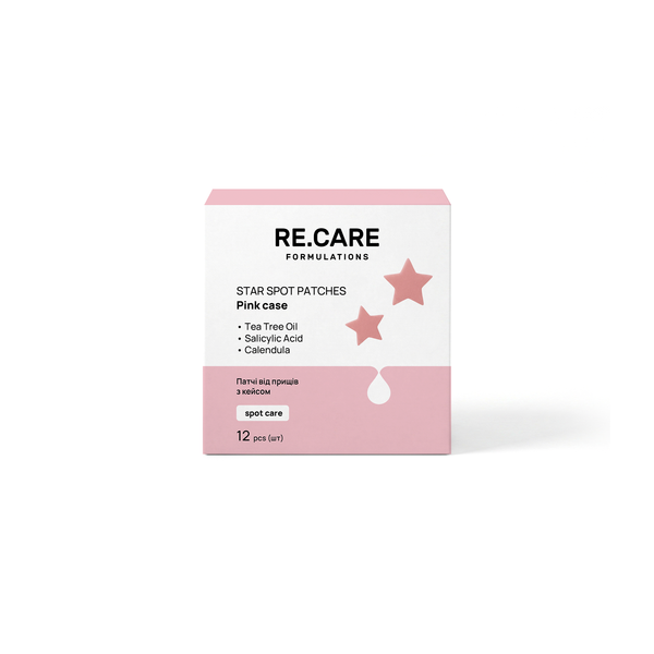 Патчи от прыщей с кейсом Star Spot Patches Pink Case RECARE 4823109415522 фото