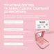 Патчи от прыщей с кейсом Star Spot Patches Pink Case RECARE 4823109415522 фото 2